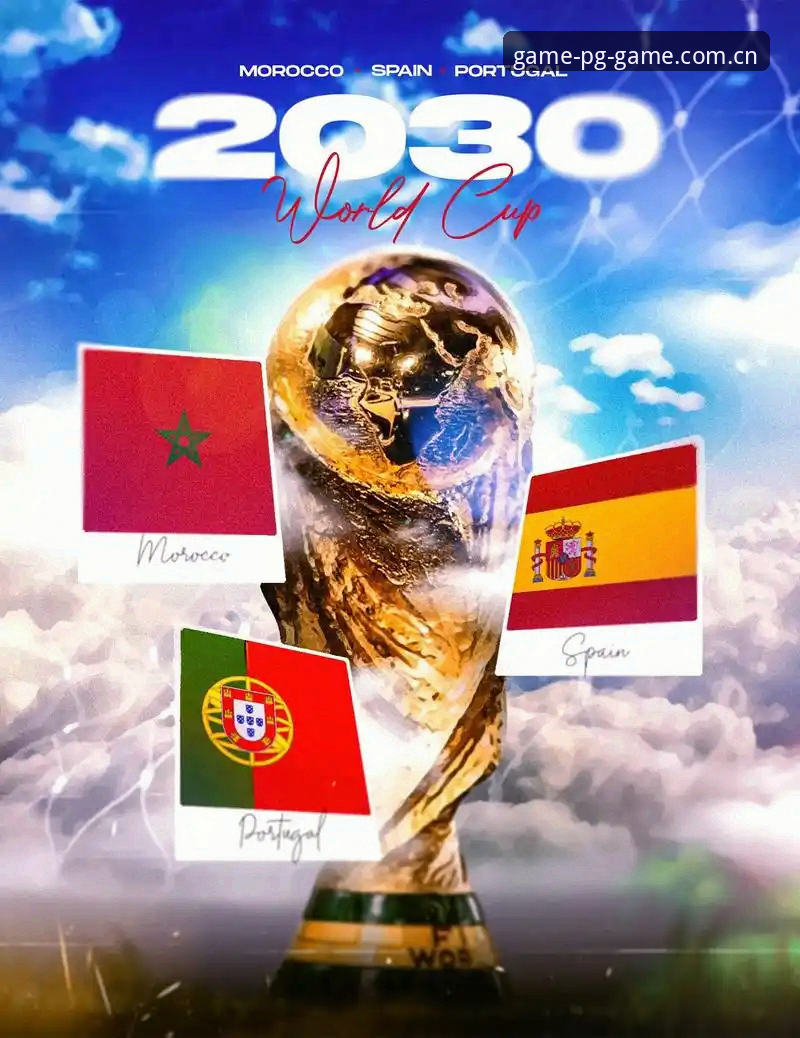 PG安全吗 2030世界杯扩军至66队:中国男足的绝佳机会与PG游戏平台的全新视角